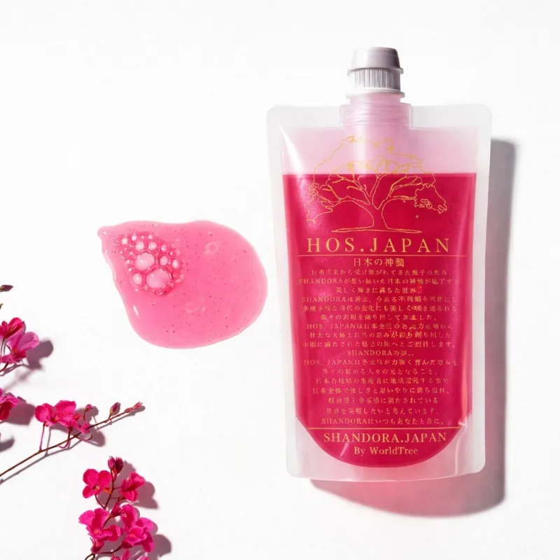 【HOS.JAPAN】 KIKI Shampoo（キキシャンプー）300ml
