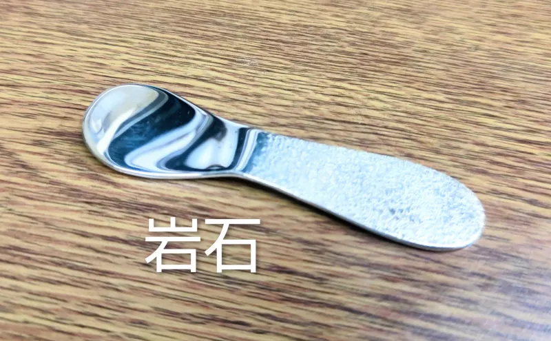 熱伝導で溶かして食べる　純銀製　アイススプーン