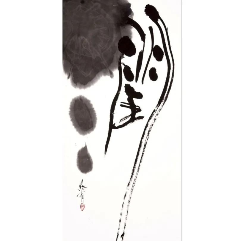 潤