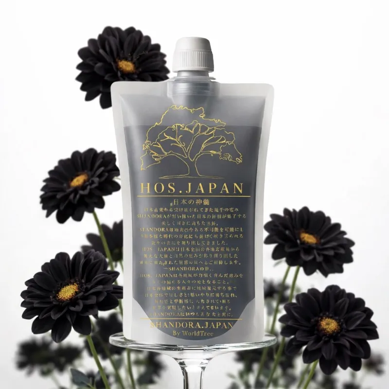 【HOS.JAPAN】OO Treatment（オオトリートメント）300ml