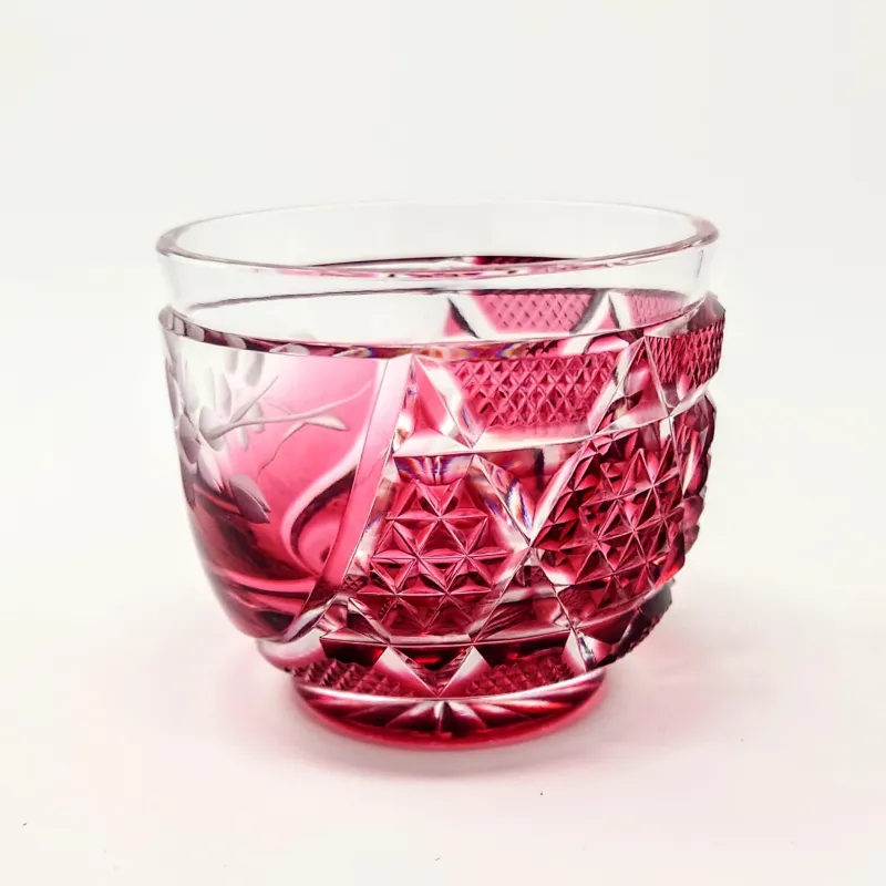 Satsuma Kiriko Ochoko (sake cup) Large 'Hanayaka': Gold and Red, by Shōhō