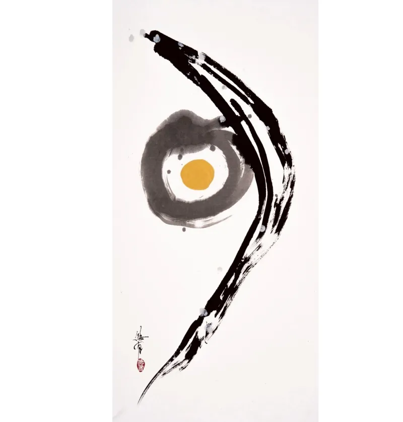 明
