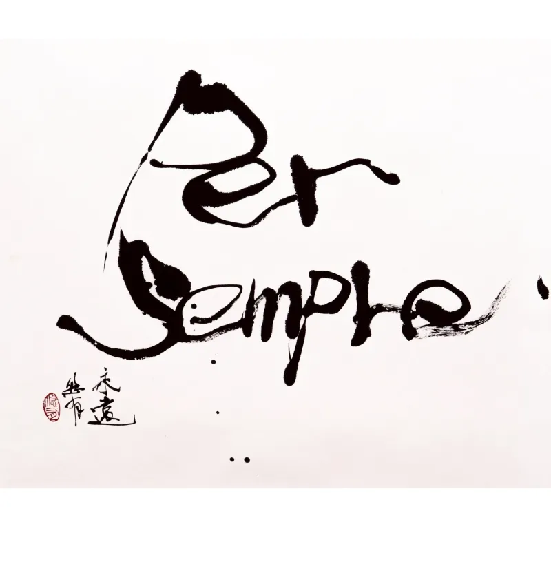 per semple