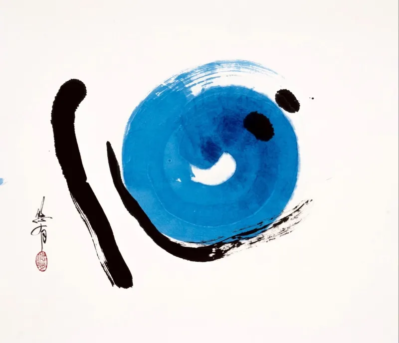 心
