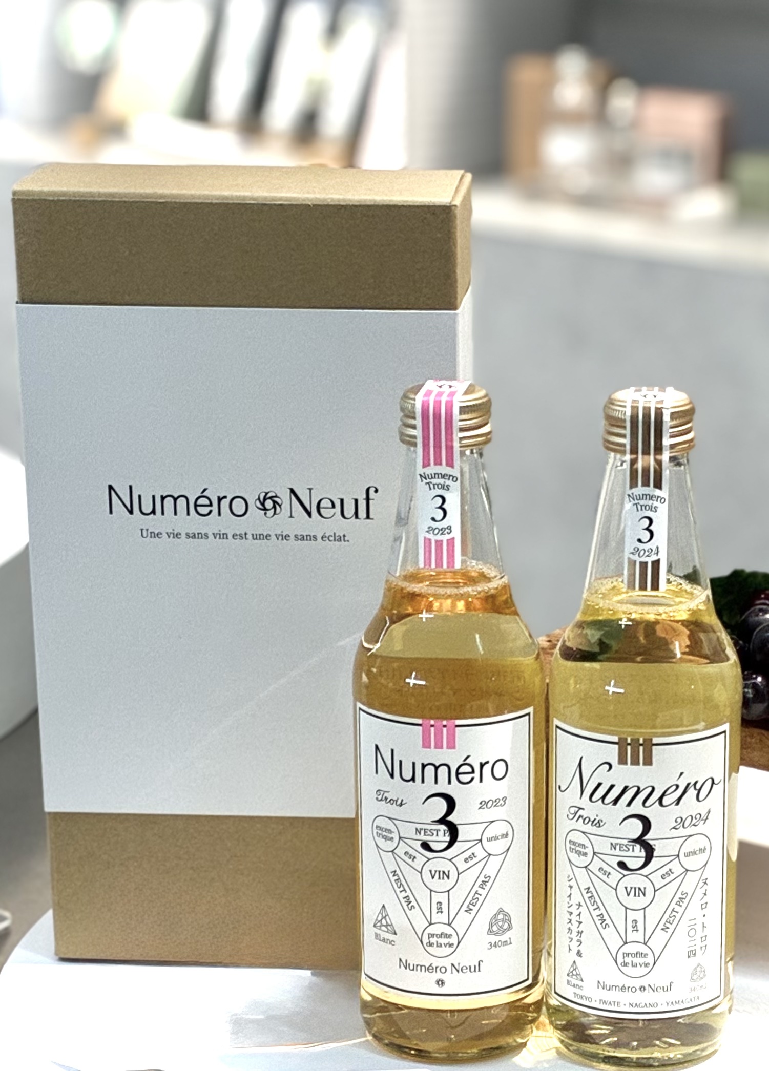 Numéro Trois（ヌメロトロワ）2023ピンク　2本ギフトセット