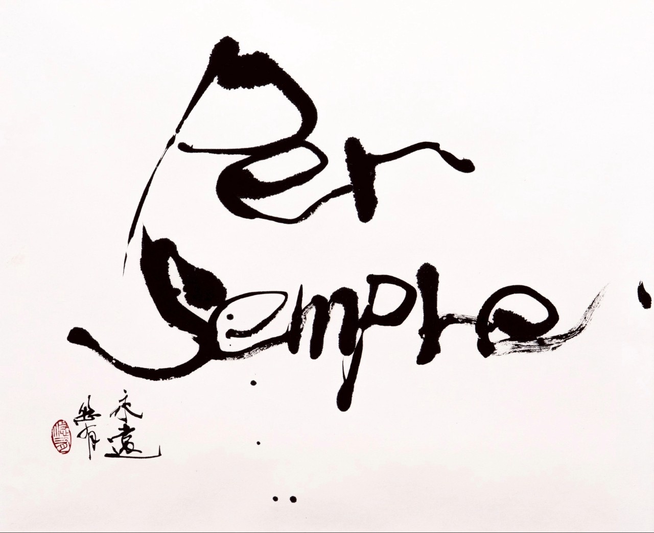 PER SEMPRE