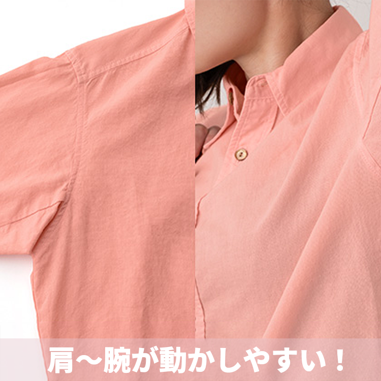 ドレス仕立ての手ぬぐいアーシングシャツ（吉野桜染め）