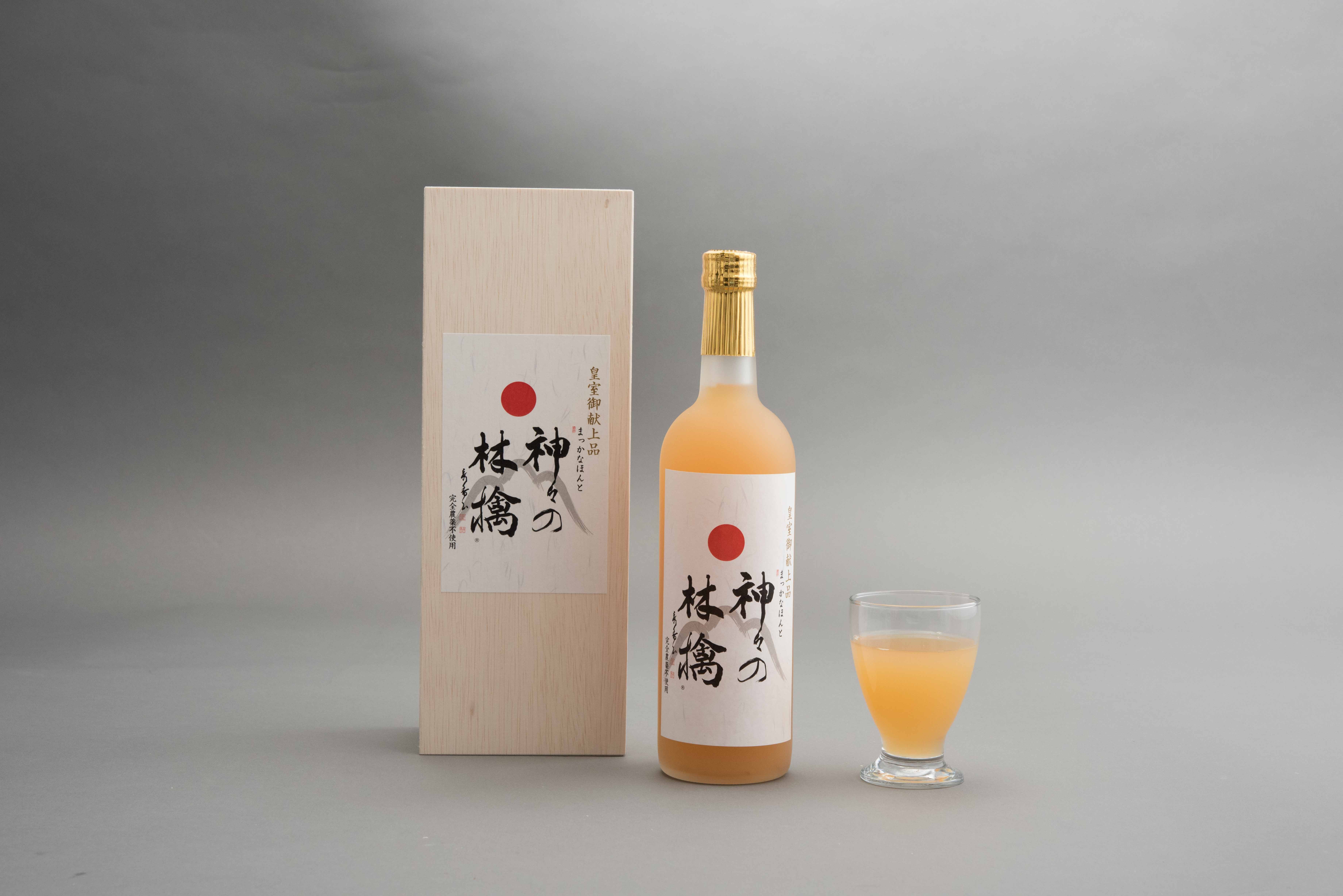 ショップ情報