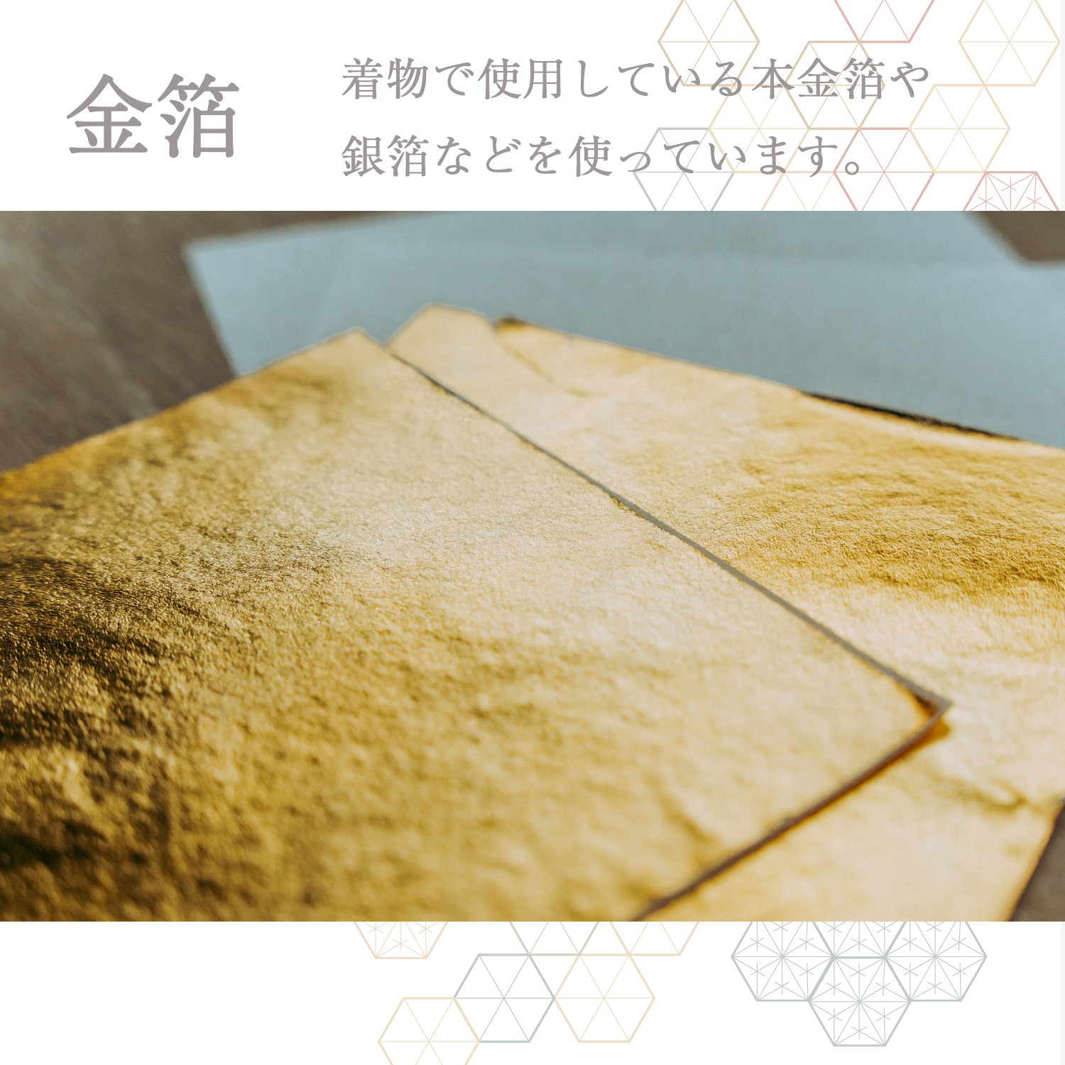 金彩・螺鈿バングル / ニュージーランド黒螺鈿