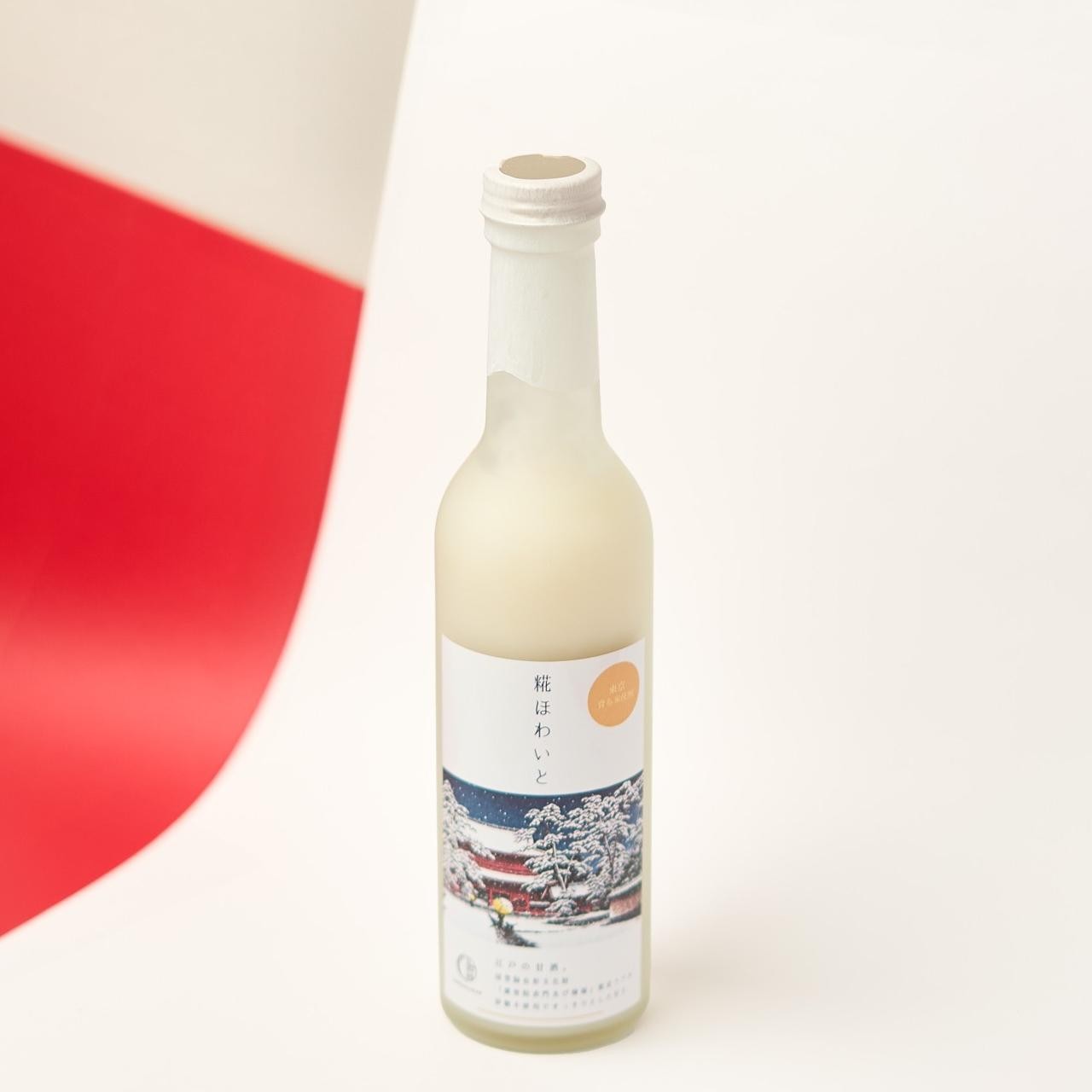 【箱入り】麹屋の紅白甘酒セット～廣度院コラボラベル～（江戸糀ほわいと / 江戸糀さくら）