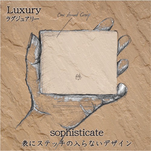 Compact Wallet　パープル