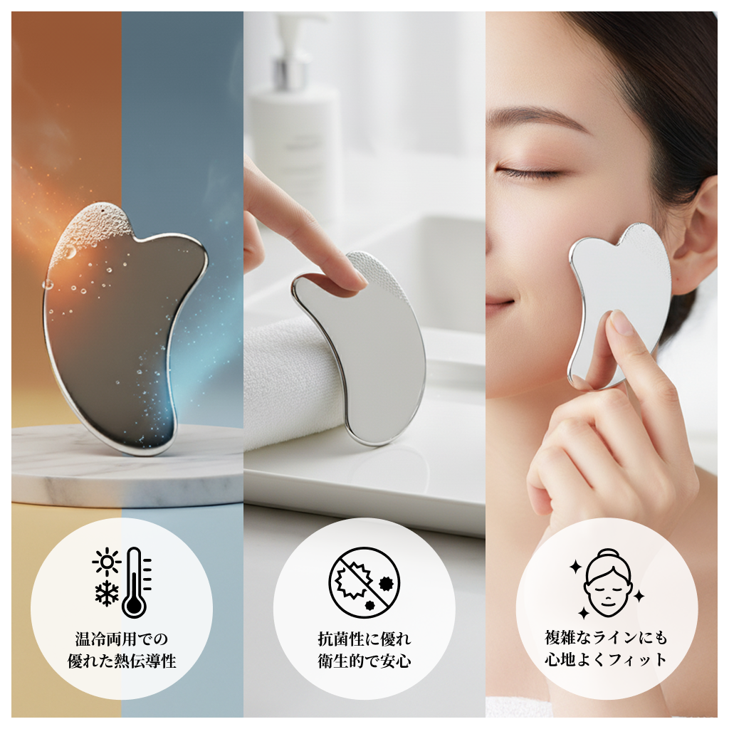 双肌 SOKI - 純銀製カッサ