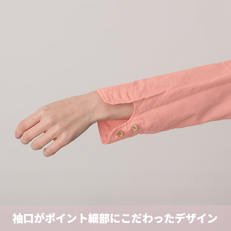 ドレス仕立ての手ぬぐいアーシングシャツ（吉野桜染め）