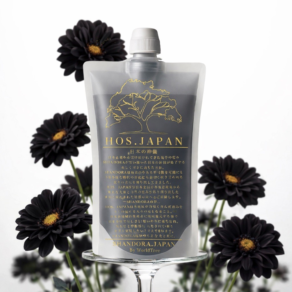 【HOS.JAPAN】OO Treatment（オオトリートメント）300ml