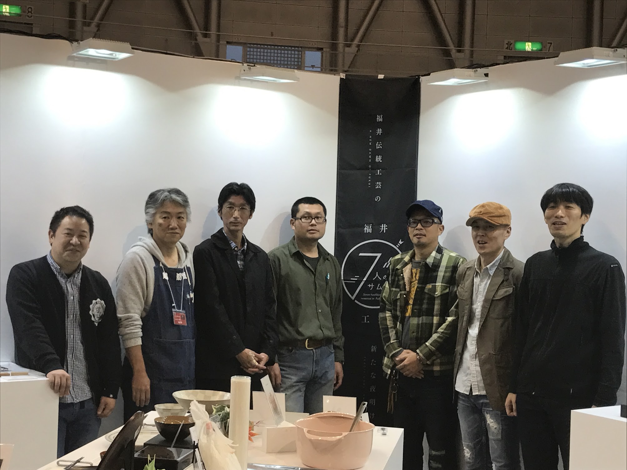 「福井7人の工芸サムライ」結成の理由