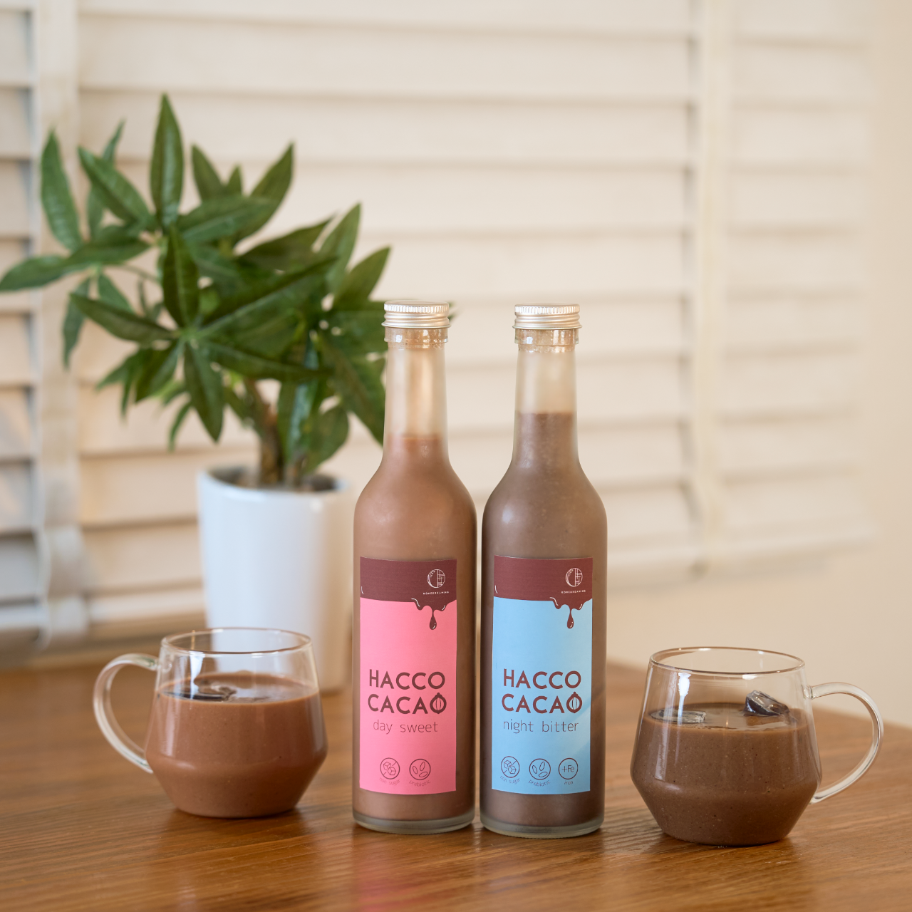 【箱入り】HACCO CACAO day sweet ＆ night bitter 2種セット