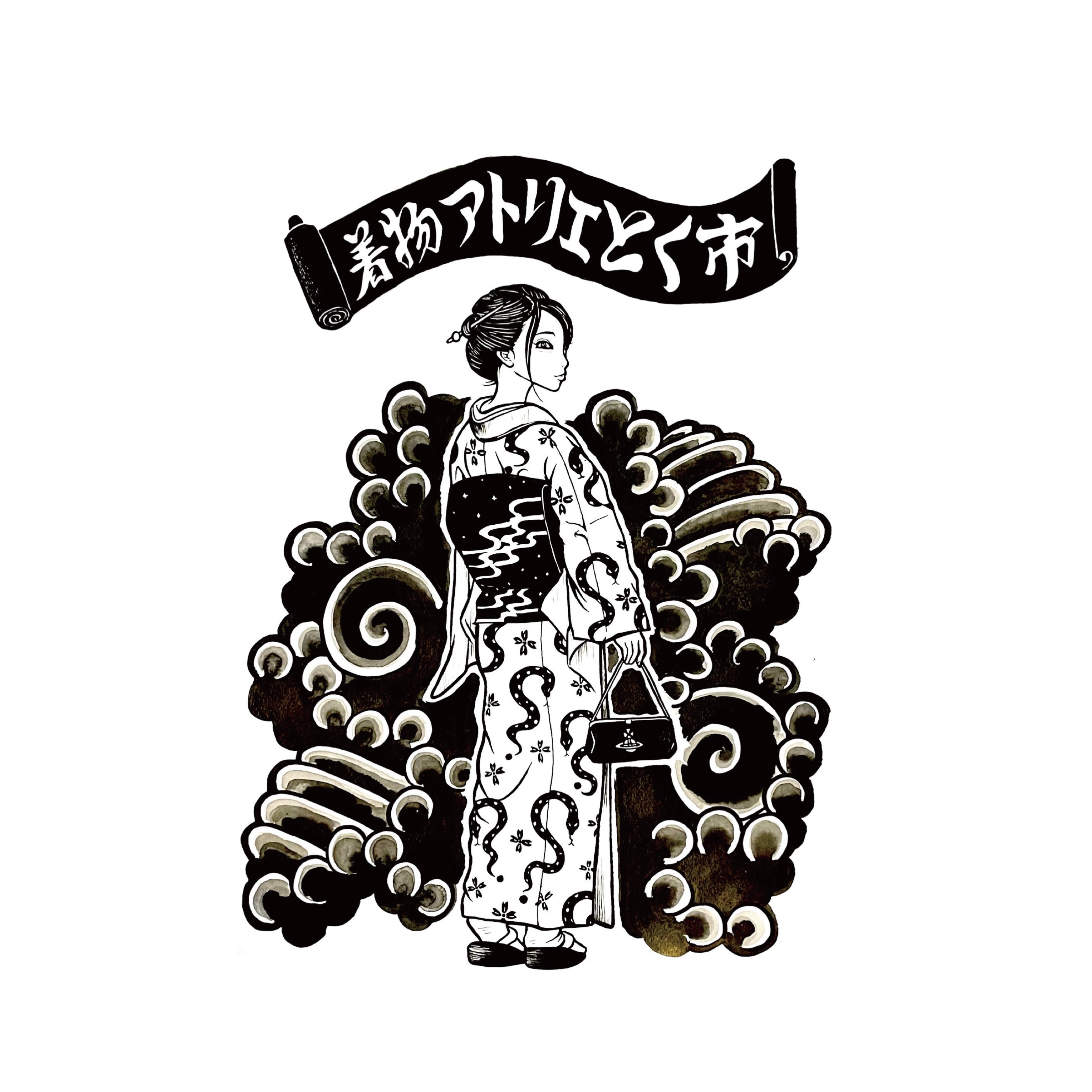 着物アトリエについて
