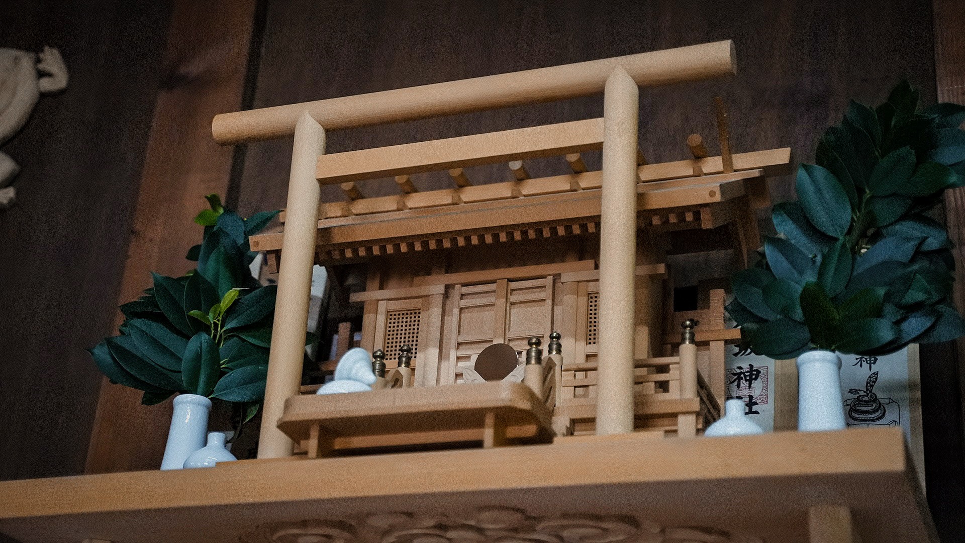 【巫 ~KANNAGI~】神宮 -JINGU-