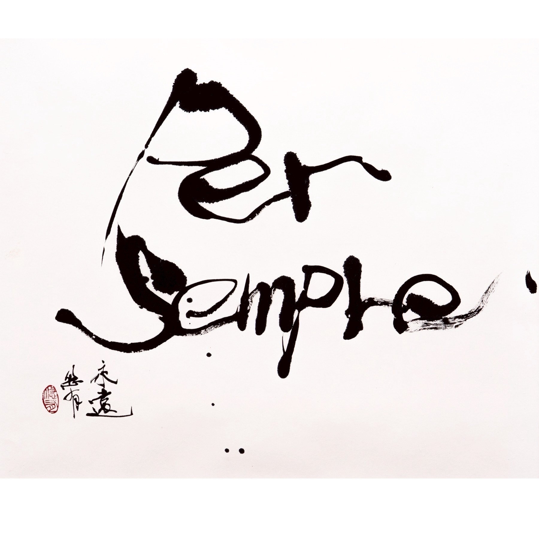 per semple