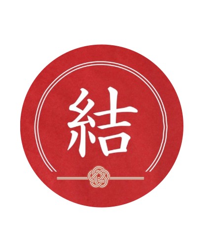 kimono結-YUI-