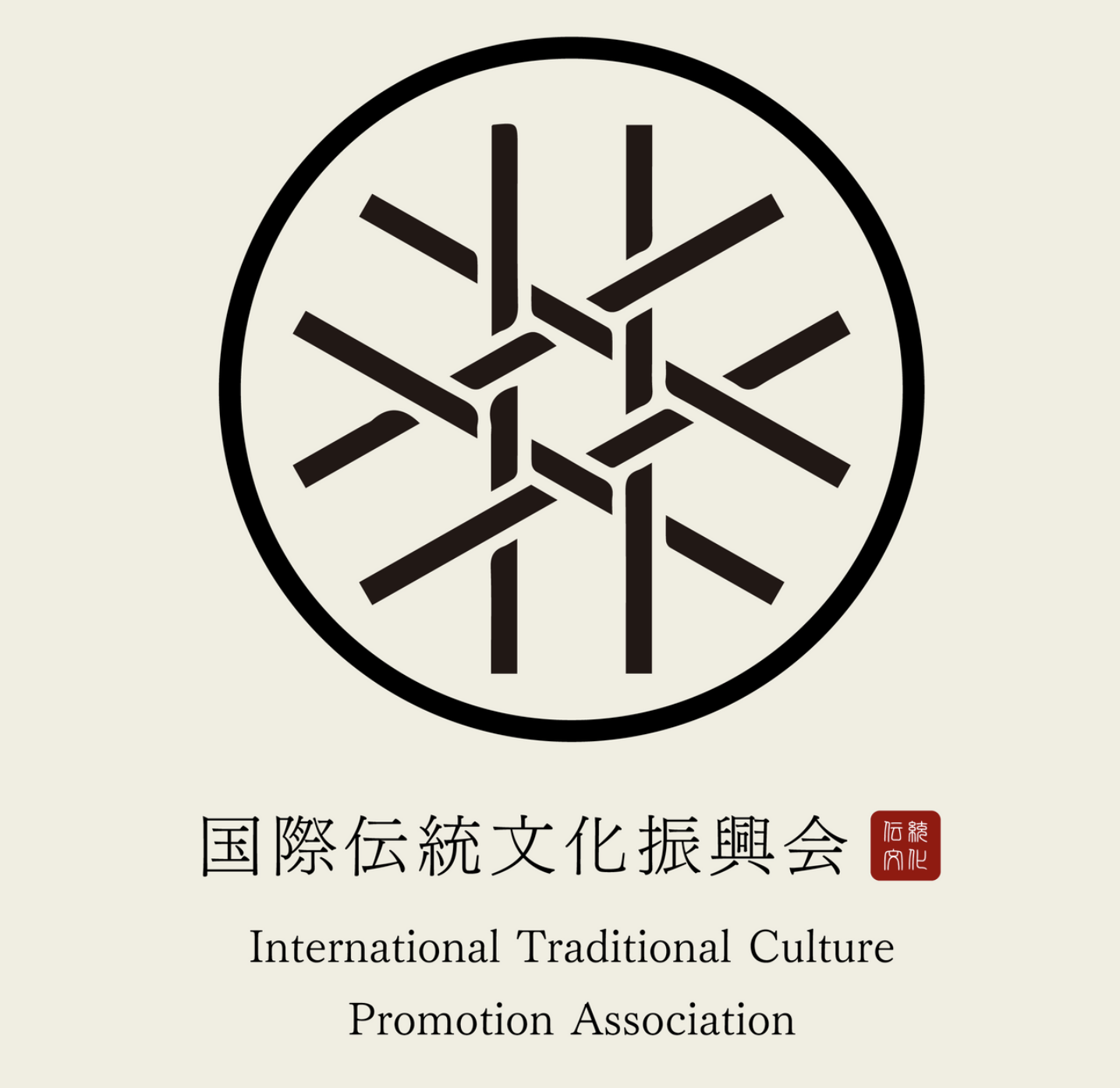 国際伝統文化振興会 | ITCPA